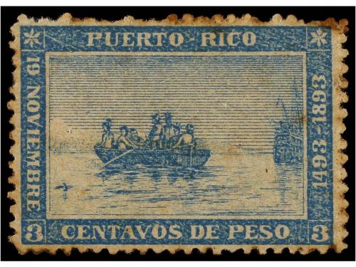 Lot 1511