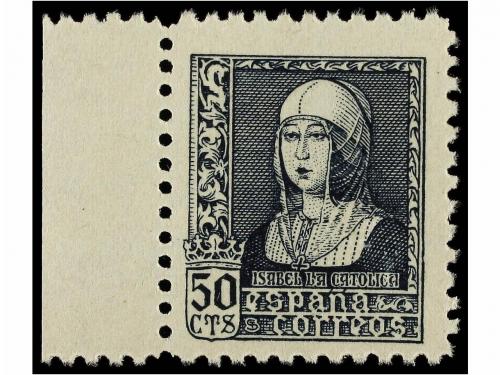 Lot 2463