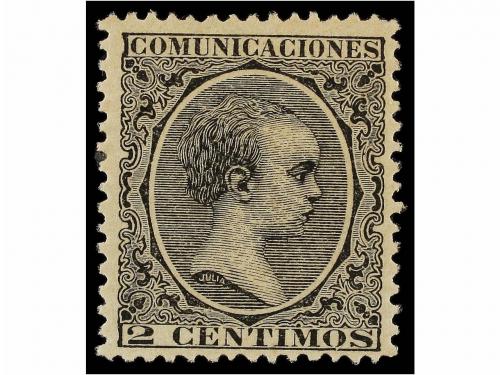 Lot 2358