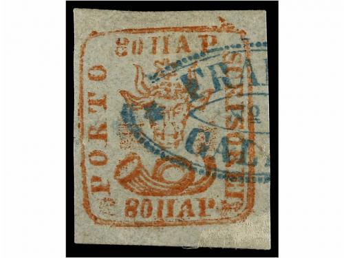 Lot 2071