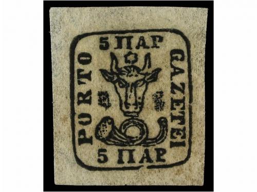 Lot 2070