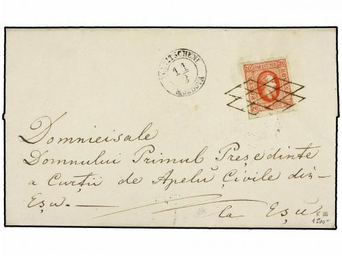 Lot 2077