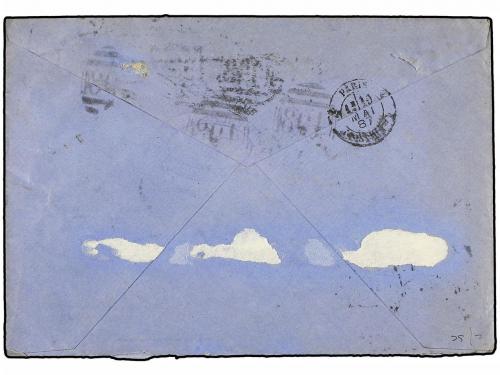 ✉ GRAN BRETAÑA. Sg. 199. 1887 (May 18). Private 1½d. purple 