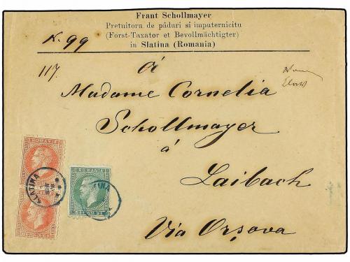 Lot 2093