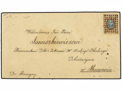 Lot 2108