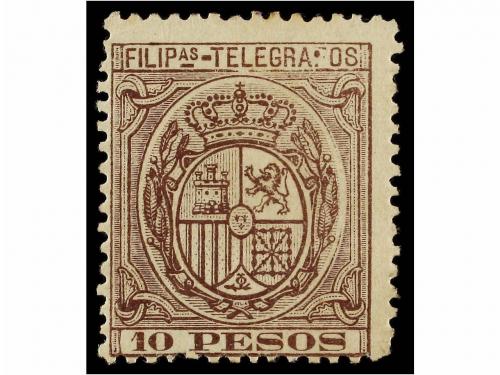Lot 1368