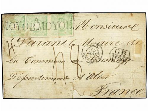 Lote 1862