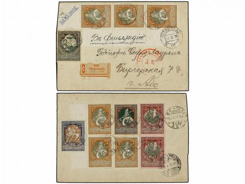 Lot 2122