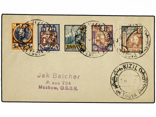 Lot 2136