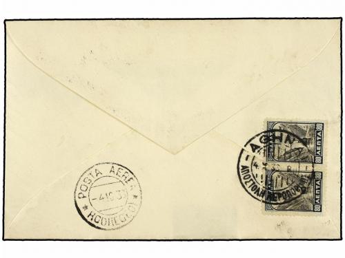 ✉ GRECIA. Yv. A 1/4. 1933. ATENAS to RHODAS. AIR MAIL comple