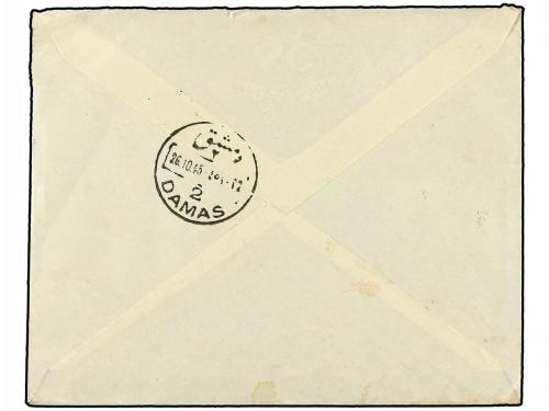 ✉ SIRIA. 1945. ALEP a NEW YORK. Circulada con sellos fiscale