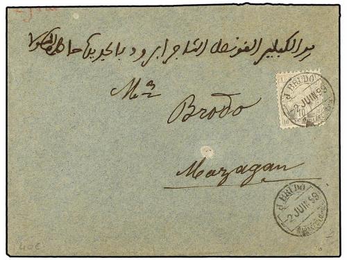 Lote 1781