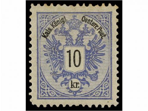 * AUSTRIA. Mi. 44, 45, 47. 1883. 2 kr. brown, 3 kr. green an