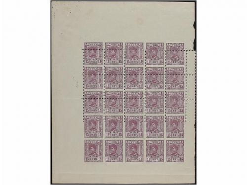 Lot 2163