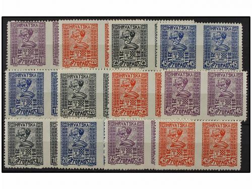 * YUGOSLAVIA. Mi. 51/54 var. (3). 1918. THREE sets in pairs 