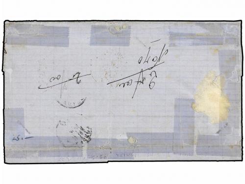 ✉ MALTA. 1871. MALTA to FRANCE. Strip of four GB 1 p. red wi