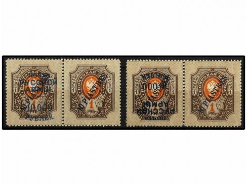 Lot 2128