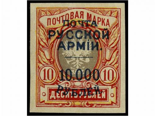 Lot 2126
