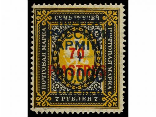 Lot 2127