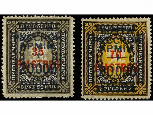 * RUSIA. Sc. 284B, 284C. 1921. WRANGEL ARMY. 20.000 on 35 pi