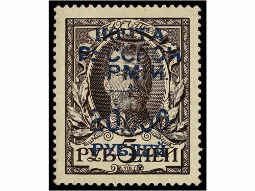 Lot 2125