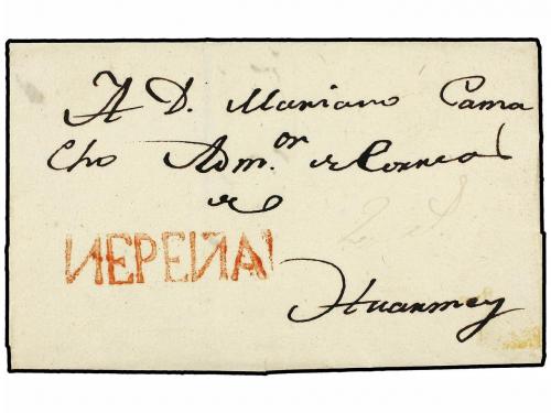 Lote 1835