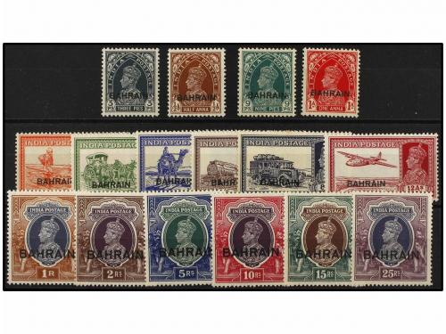 * BAHRAIN. Sg. 20/37. 1938-41. COMPLETE SET. FINE. Stanley G