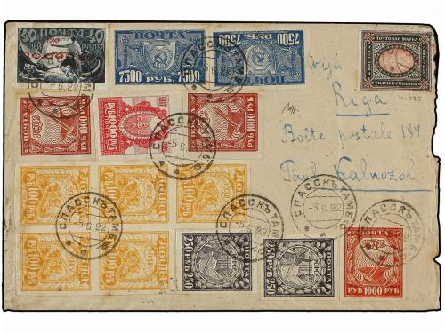 Lot 2124