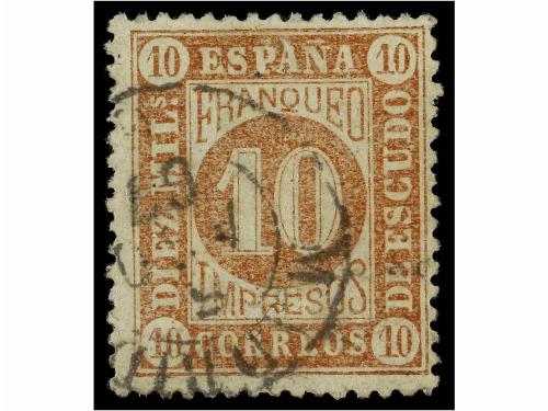Lot 243