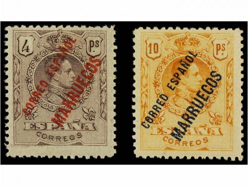 * COLONIAS ESPAÑOLAS: TANGER. Ed. NE 2/3. NO EMITIDOS. 5 pts