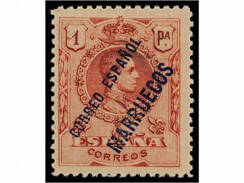 Lot 1185