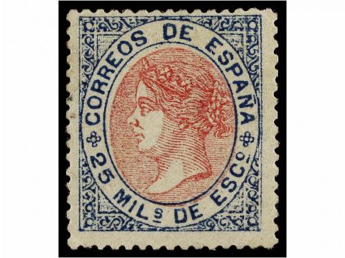 Lot 244