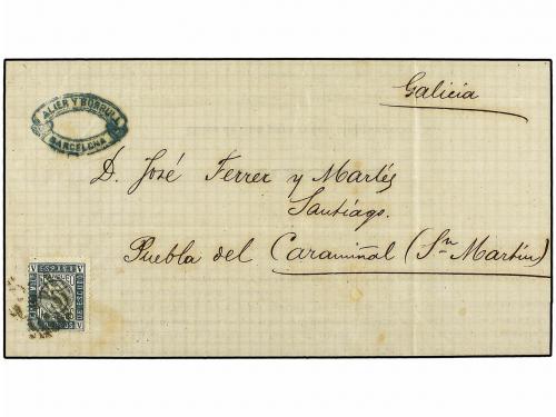 Lot 241