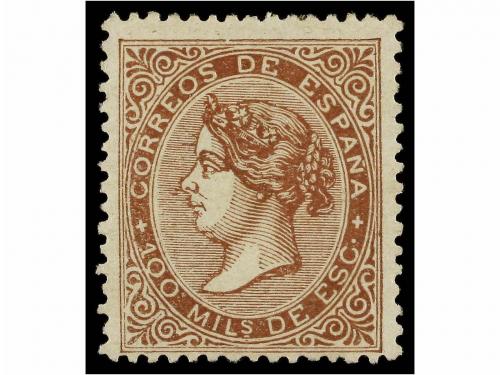 Lot 249