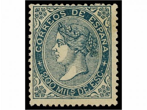 Lot 250