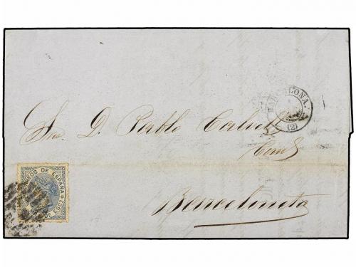 Lot 247