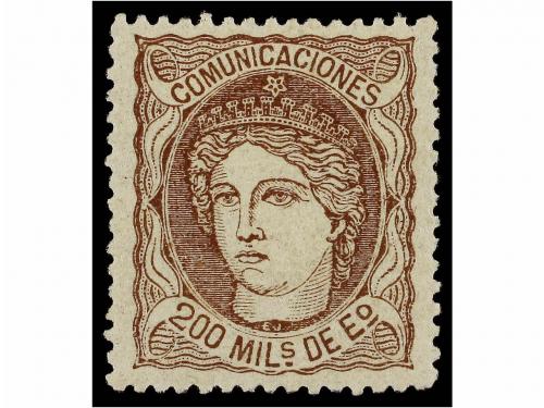 Lot 265