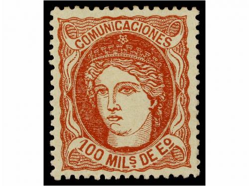 Lot 263