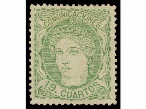 Lot 270
