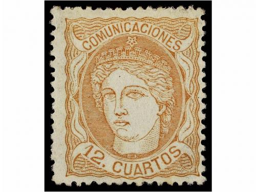 Lot 269