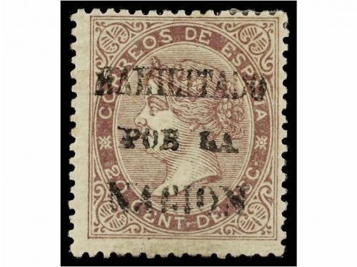 Lot 237