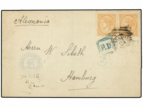 Lot 232