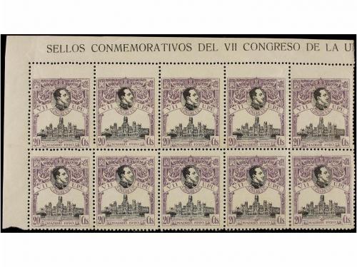Lot 471