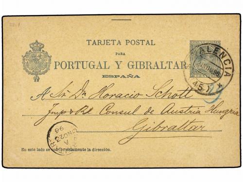 Lot 766