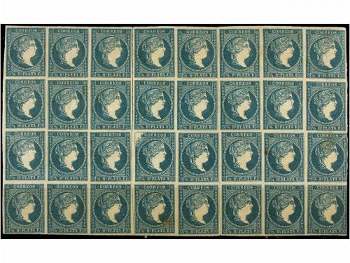 Lot 1132