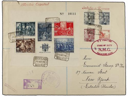 Lot 762