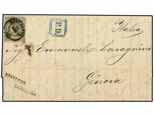 Lot 252