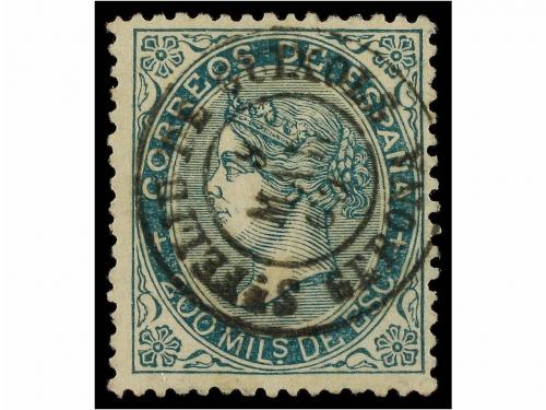 Lot 251