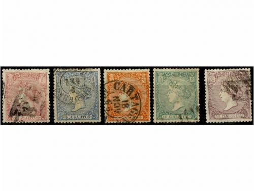 Lot 220