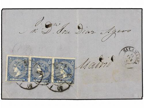 Lot 222
